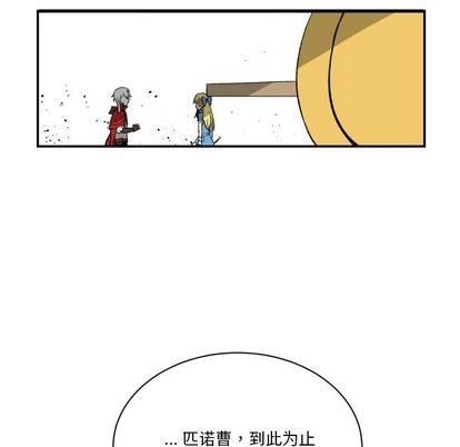 第4话16