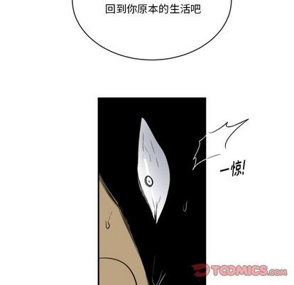 第4话17