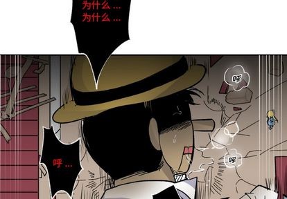 第4话2