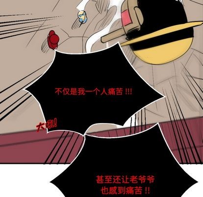 第4话21