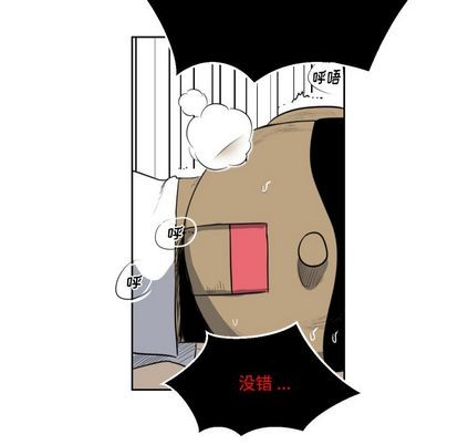 第4话22