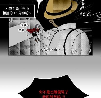 第4话25