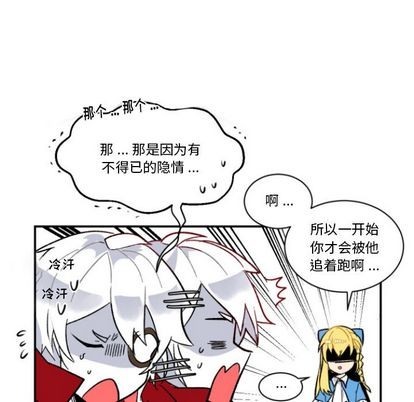 第4话27