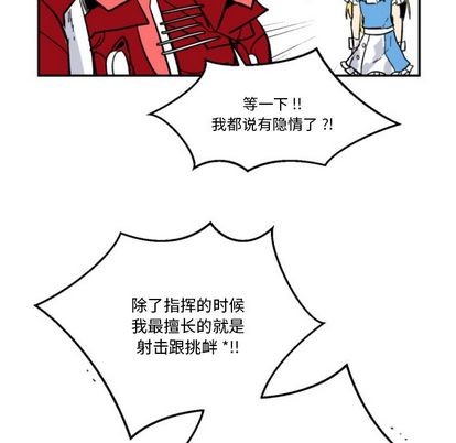 第4话28