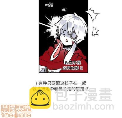 第4话34