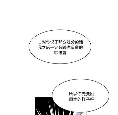 第4话35