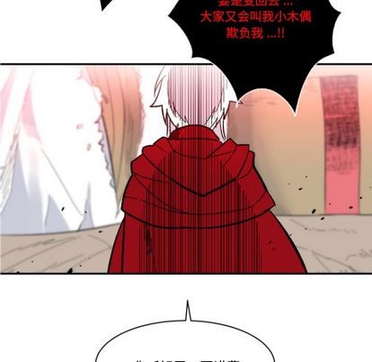 第4话37