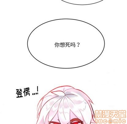 第4话39