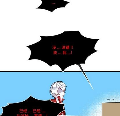 第4话41