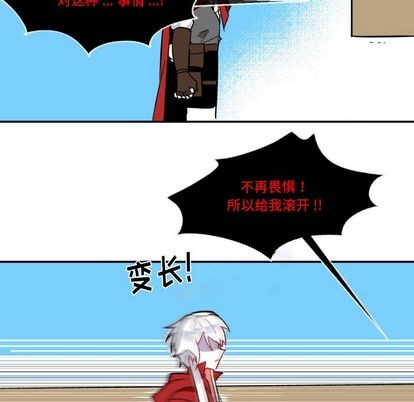 第4话42