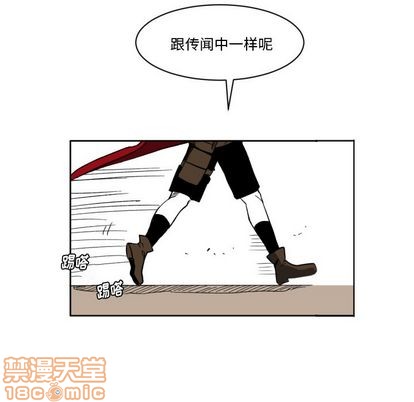 第4话44