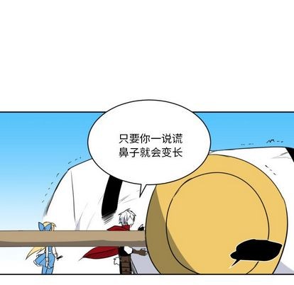 第4话45