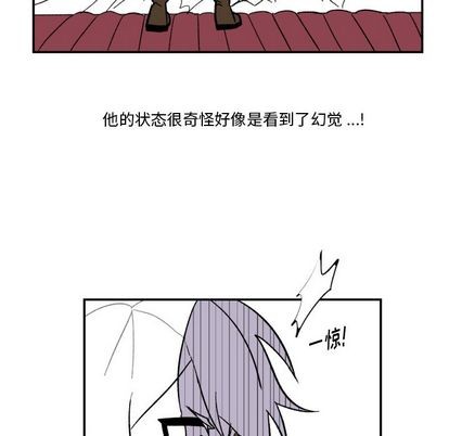 第4话5