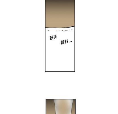第4话51