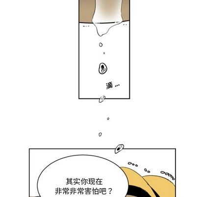 第4话52
