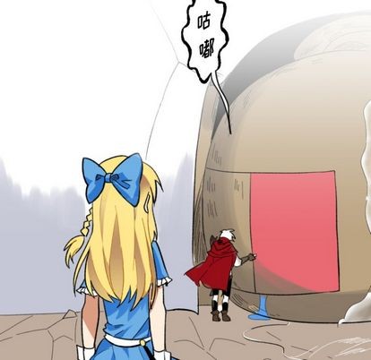 第4话55