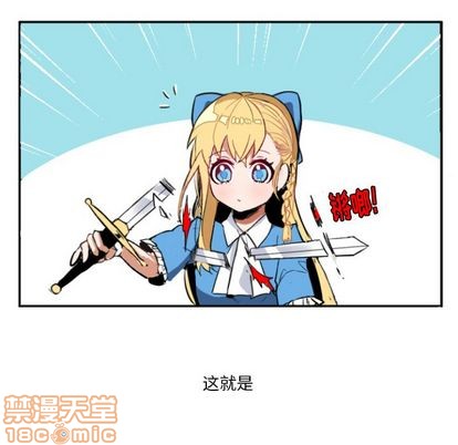 第4话58