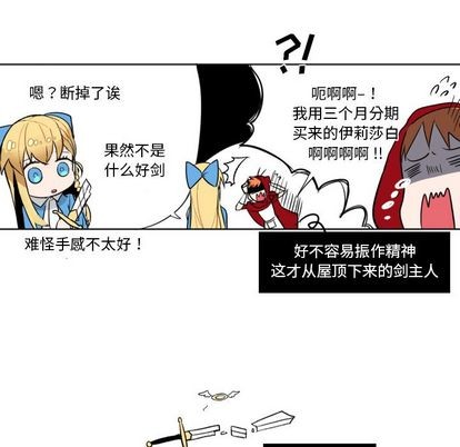 第4话59