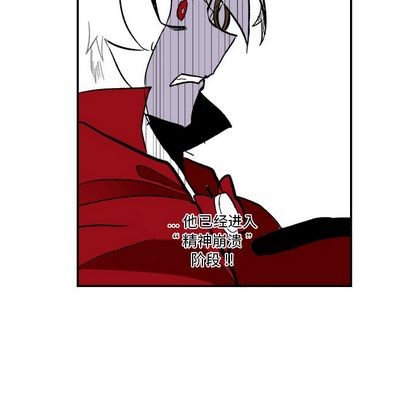第4话6
