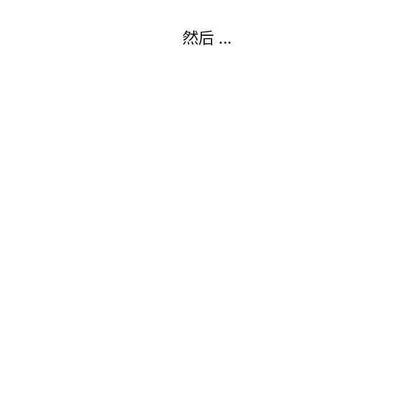 第4话61