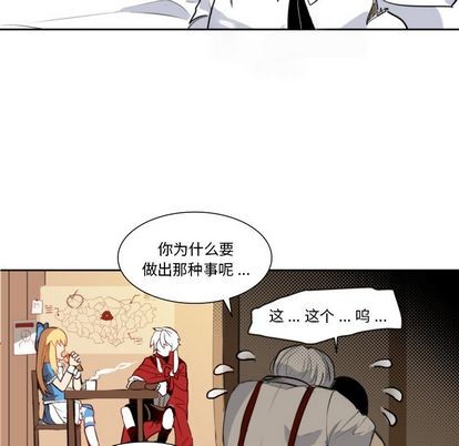 第4话65
