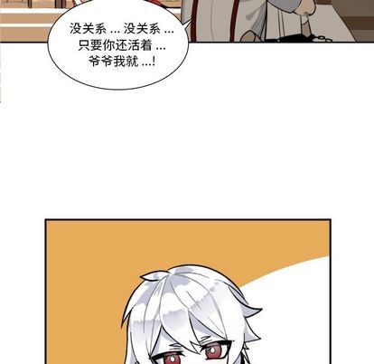第4话66