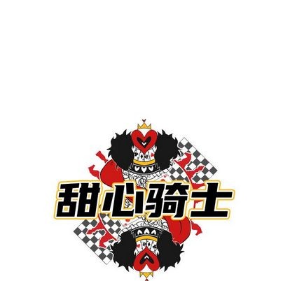 第4话7
