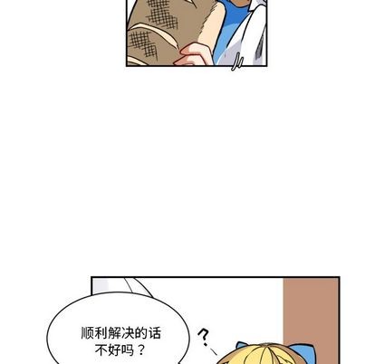 第4话70