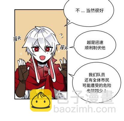 第4话72