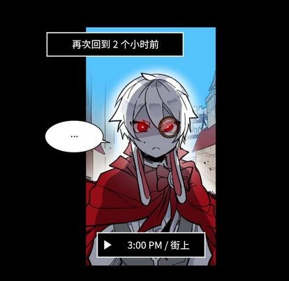 第4话74