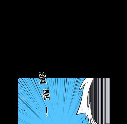 第4话75