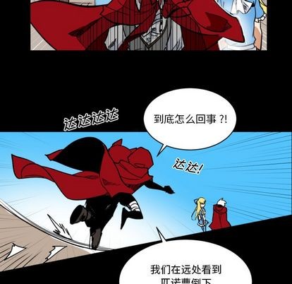 第4话79