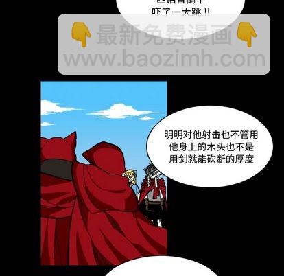 第4话80