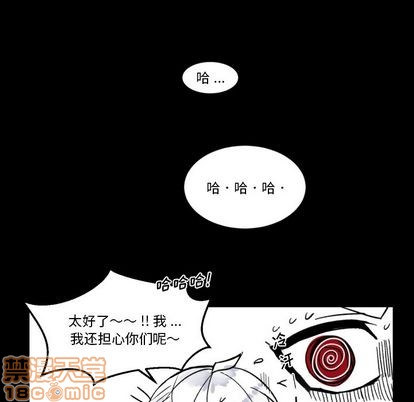 第4话83