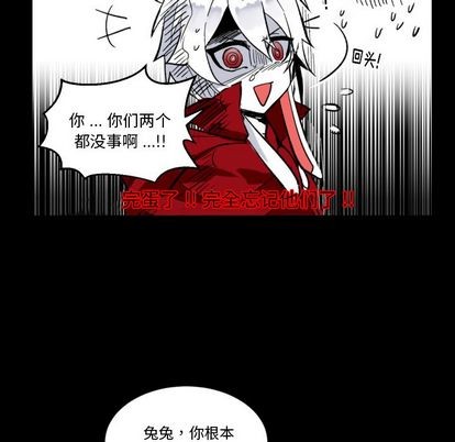 第4话84