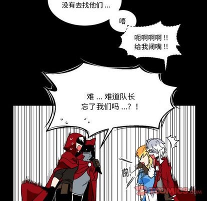 第4话85
