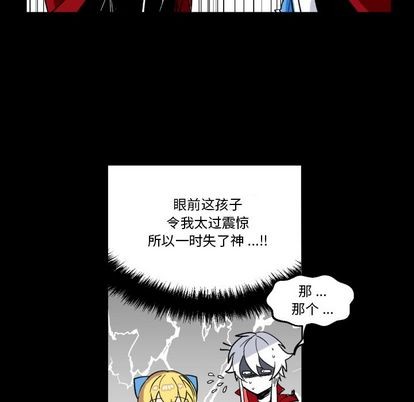 第4话86