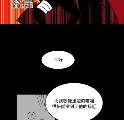 第4话89