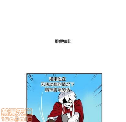 第4话9