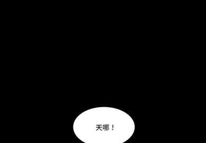 第5话0