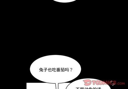 第5话1