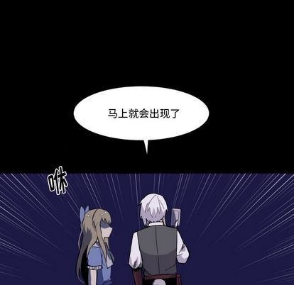 第5话101