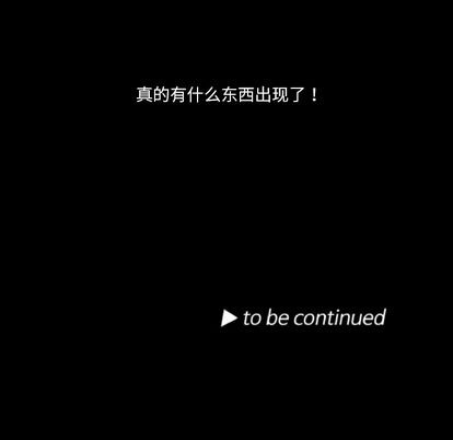 第5话111
