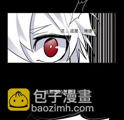 第5话12