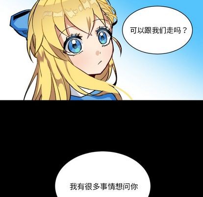 第5话25