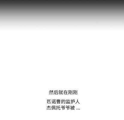 第5话27