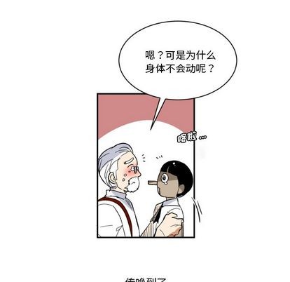 第5话28