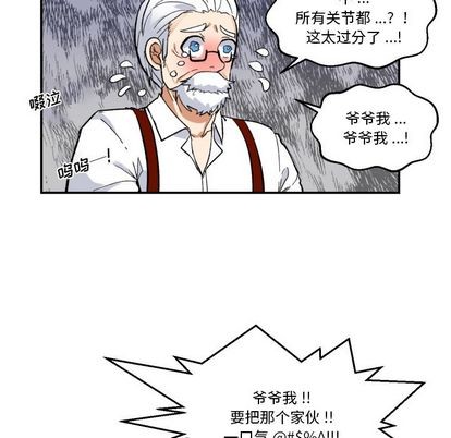 第5话31