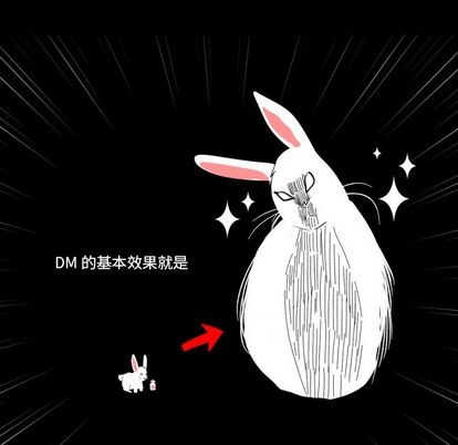 第5话45