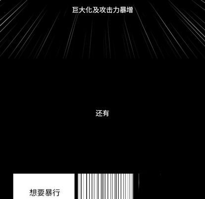第5话50
